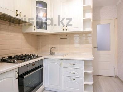 2-бөлмелі пәтер · 43 м² · 2/4 қабат, мкр Коктем-1, бағасы: ~ 36.8 млн ₸ в Алматы, Бостандыкский р-н