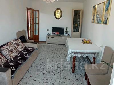 3-комнатная квартира · 62 м² · 5/5 этаж, Гагарина 3 за ~ 26 млн 〒 в 