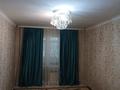 2-бөлмелі пәтер · 48 м² · 2/5 қабат, мкр Тастак-1 2, бағасы: 200 000 ₸ в Алматы, Ауэзовский р-н