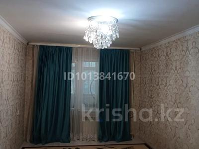 2-бөлмелі пәтер · 48 м² · 2/5 қабат, мкр Тастак-1 2, бағасы: 200 000 ₸ в Алматы, Ауэзовский р-н