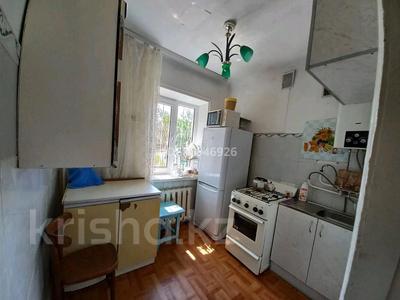 1-комнатная квартира · 30 м² · 2/2 этаж, Ул.Кошек Батыра 49 — Рядом с ТарГу, с кондитерской Гала, напротив магазин Максим. рядом ТарГу за 95 000 ₸ в Таразе