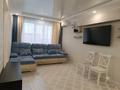 3-комнатная квартира · 67.5 м² · 9/9 этаж, КАМЗИНА 68 за 31 млн ₸ в Павлодаре — фото 2