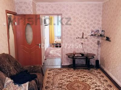 2-бөлмелі пәтер · 47 м² · 1/5 қабат, 4 мик дом 8 — Центральный рынок, бағасы: 9 млн ₸ в Риддере