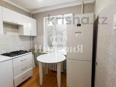 Продажа квартир в Жетысу обл.: 3-комнатная квартира · 61 м² · 2/5 этаж, мкр Самал за 19 млн 〒 3-комнатная квартира · 61 м² · 2/5 этаж, мкр Самал за 19 млн 〒 в Талдыкоргане