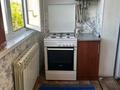 3-бөлмелі пәтер · 70 м² · 5/5 қабат, мкр Север 52 — Шаяхметова, бағасы: 23 млн ₸ в Шымкенте, Аль-Фарабийский р-н — фото 10