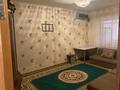 3-бөлмелі пәтер · 70 м² · 5/5 қабат, мкр Север 52 — Шаяхметова, бағасы: 23 млн ₸ в Шымкенте, Аль-Фарабийский р-н — фото 4