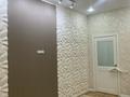 1-бөлмелі пәтер · 48.4 м² · 2/5 қабат, мкр. Алтын орда, бағасы: 18.5 млн ₸ в Актобе — фото 4