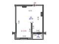 2-комнатная квартира · 46.3 м² · 2/7 этаж, мкр Томирис, Рыскулова — Рыскулова софия за 27 млн ₸ в Алматы, Алатауский р-н