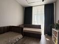 3-комнатная квартира · 100 м² · 6/18 этаж, Розыбакиева 237/1 за 120 млн ₸ в Алматы, Бостандыкский р-н — фото 10