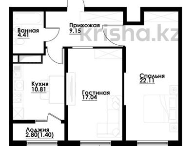 2-бөлмелі пәтер · 65 м² · 7/12 қабат, ул. Фадеева, 38г 10, бағасы: 42 млн ₸ в Алматы, Алатауский р-н