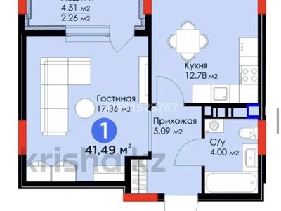 1-комнатная квартира, 42 м², 9/9 этаж, Толе би 52 — за Хан Шатыр за 28.5 млн 〒 в Астане, Нура р-н