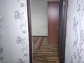 1-комнатная квартира · 31 м² · 1/4 этаж, 1мкр 22 — Напротив мечети. за 15 000 ₸ в Конаеве — фото 3