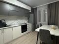 1-комнатная квартира · 41.6 м² · 11/12 этаж, Сатпаева 55/5 за 20.3 млн ₸ в Усть-Каменогорске