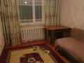3-комнатная квартира, 65 м², 2/5 этаж, Манас 6 — Аблайхана за 28.5 млн 〒 в Астане, Алматы р-н — фото 7