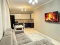 2-бөлмелі пәтер · 60 м² · 6/12 қабат, Абикен Бектуров 3/2, бағасы: 18 000 ₸ в Астане, Есильский р-н
