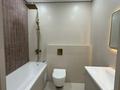 2-комнатная квартира · 37 м² · 6/12 этаж, Улы Дала 10 за 24 млн ₸ в Астане, Нура р-н — фото 18