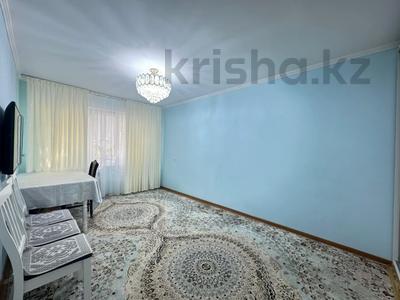 Продажа квартир в Актюбинской обл.: 3-комнатная квартира · 67.9 м² · 1/5 этаж, мкр 8 за 20.5 млн 〒 3-комнатная квартира · 67.9 м² · 1/5 этаж, мкр 8 за 20.5 млн 〒 в Актобе