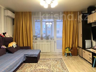2-комнатная квартира · 54 м² · 8/9 этаж, мкр Юго-Восток, Мкр Степной 2 1 за 22.5 млн ₸ в Караганде, Казыбек би р-н