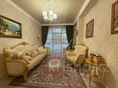 4-комнатная квартира · 170 м² · 1/6 этаж, мкр. Мирас 128/3 за ~ 140 млн ₸ в Алматы, Бостандыкский р-н
