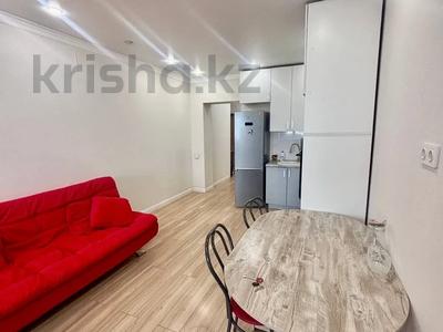 2-комнатная квартира · 55 м² · 11/12 этаж, Тулебаева 49/1 за 52.5 млн ₸ в Алматы, Медеуский р-н