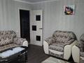 2-бөлмелі пәтер, 50 м², 5/5 қабат, Киевская 26, бағасы: 18 млн 〒 в Костанае — фото 5