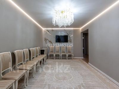 4-бөлмелі пәтер · 75 м² · 4/5 қабат, Орбита-4 ш/а., бағасы: 61.5 млн ₸ в Алматы, Бостандыкский р-н