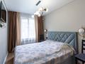 4-комнатная квартира · 75 м² · 4/5 этаж, мкр Орбита-4 за 61.5 млн ₸ в Алматы, Бостандыкский р-н — фото 10