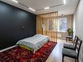 4-комнатная квартира · 75 м² · 4/5 этаж, мкр Орбита-4 за 61.5 млн ₸ в Алматы, Бостандыкский р-н — фото 13