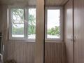 4-комнатная квартира · 75 м² · 4/5 этаж, мкр Орбита-4 за 61.5 млн ₸ в Алматы, Бостандыкский р-н — фото 6