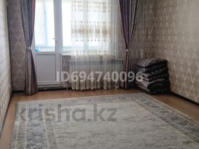 3-комнатная квартира · 83 м² · 3/5 этаж, мкр Нурсая 110 за 30 млн ₸ в Атырау