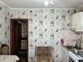 2-комнатная квартира · 49 м² · 5/5 этаж, Суюнбая 172а — Бекмаханова за 200 000 ₸ в Алматы, Турксибский р-н — фото 10