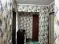 2-комнатная квартира · 49 м² · 5/5 этаж, Суюнбая 172а — Бекмаханова за 200 000 ₸ в Алматы, Турксибский р-н — фото 13