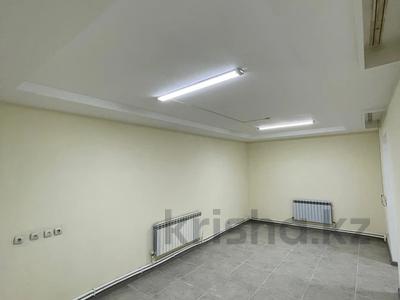 Аренда коммерческой недвижимости в Алматы: Свободное назначение · 120 м² за 900 000 〒 Свободное назначение · 120 м² за 900 000 〒 в Алматы, Наурызбайский р-н