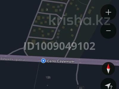 Жер телімі · 10 сотық, Сауыншы 19 А — Ташкентская трасса, бағасы: 3.8 млн ₸ в Айтей