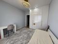 3-бөлмелі пәтер · 80.6 м² · 7/9 қабат, Микрорайон Береке, Мкр Северо-Западный 48, бағасы: 46 млн ₸ в Костанае — фото 2