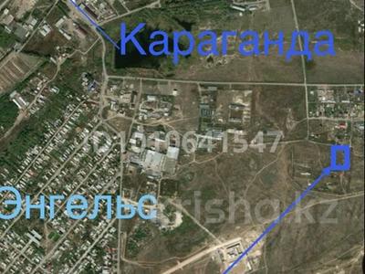Участок · 25 соток, Караганда за 7.3 млн ₸