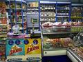 Готовый бизнес · 59 м², бағасы: 60 млн ₸ в Актобе, мкр Авиагородок