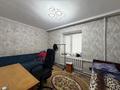 Магазины и бутики · 68.5 м² за 28.5 млн ₸ в Семее — фото 8