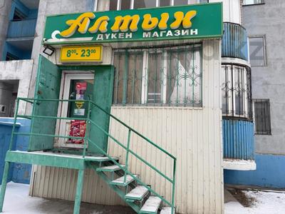 Дүкендер мен бутиктер · 68.5 м², бағасы: 32.5 млн ₸ в Семее