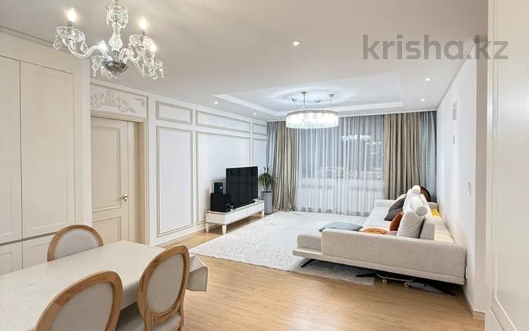 4-комнатная квартира · 122 м² · 8/21 этаж, Кабанбай батыра 43В — ПАРКИНГ В ПОДАРОК | СРЕДНИЙ ЭТАЖ | УДОБНАЯ ПЛАНИРОВКА | РАСПАШОНКА за 98 млн 〒 в Астане, Есильский р-н — фото 3