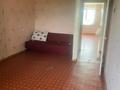 2-бөлмелі пәтер · 48.2 м² · 4/5 қабат, Майкудук, 17й микрорайон 39, бағасы: 10.5 млн ₸ в Караганде, Алихана Бокейханова р-н — фото 3