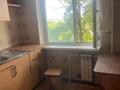 2-бөлмелі пәтер · 48.2 м² · 4/5 қабат, Майкудук, 17й микрорайон 39, бағасы: 10.5 млн ₸ в Караганде, Алихана Бокейханова р-н