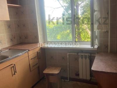 2-бөлмелі пәтер · 48.2 м² · 4/5 қабат, Майкудук, 17й микрорайон 39, бағасы: 10.5 млн ₸ в Караганде, Алихана Бокейханова р-н