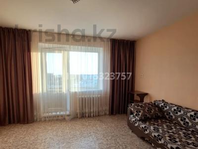 1-бөлмелі пәтер · 41.5 м² · 6/9 қабат, Байшешек 8, бағасы: 15.5 млн ₸ в Семее