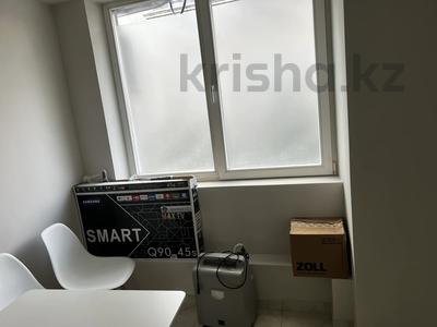 Свободное назначение, офисы, магазины и бутики, склады, общепит, салоны красоты, бани, гостиницы и зоны отдыха, фитнес и спорт, медцентры и аптеки, образование, развлечения, конференц-залы, кабинеты и рабочие места · 70 м² за 800 000 ₸ в Алматы, Медеуский р-н