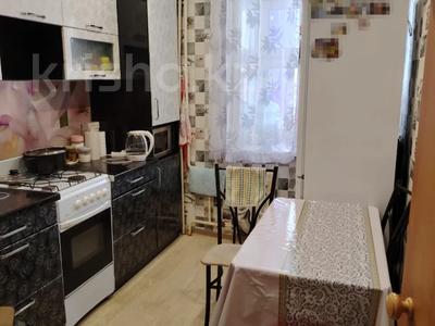 2-комнатная квартира, 49 м², Кизатова за 22.4 млн 〒 в Петропавловске