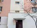3-бөлмелі пәтер · 74 м² · 5/6 қабат, 28-й мкр 48, бағасы: 24 млн ₸ в Актау — фото 10