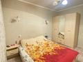 2-бөлмелі пәтер · 51 м² · 2/9 қабат, Юго-Восток ш/а., Гапеева, бағасы: 17.5 млн ₸ в Караганде, Казыбек би р-н — фото 8