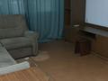 1-комнатная квартира · 45 м², Райымбека 206к за 200 000 ₸ в Алматы, Алмалинский р-н — фото 4