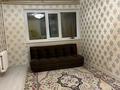 2-комнатная квартира · 50 м² · 4/7 этаж, 4-й мкр 4 — Возле Моря за 140 000 ₸ в Актау — фото 8